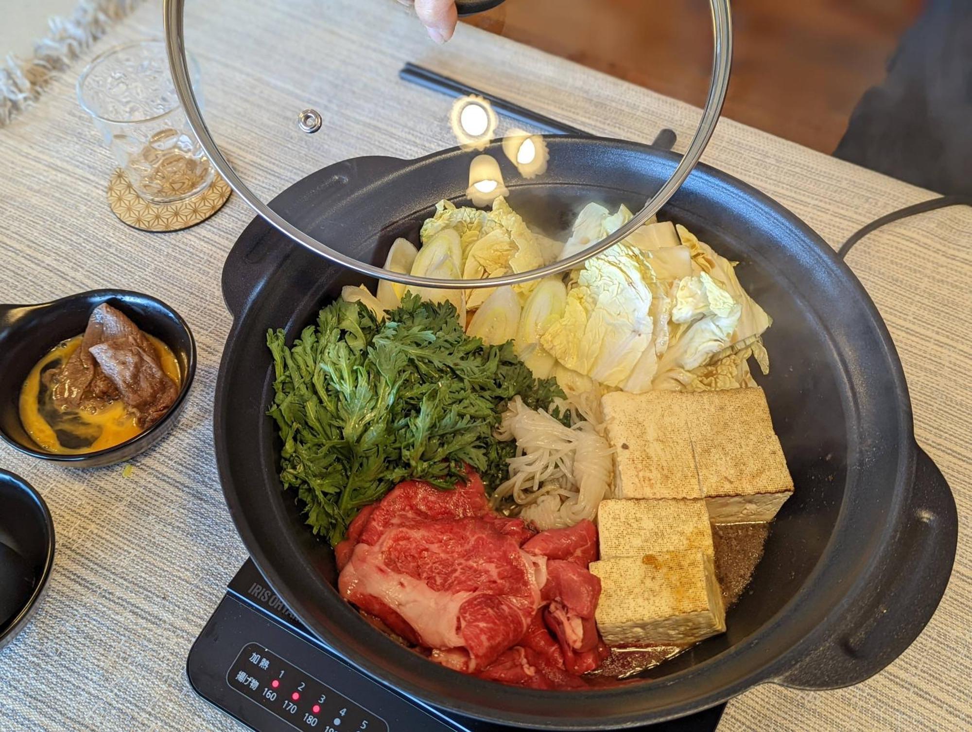 Appartamento Temari Hakone Esterno foto